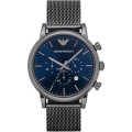 Montre ARMANI Homme Gris  - 46MM