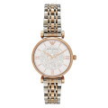 Montre ARMANI Femme Rose - 32MM